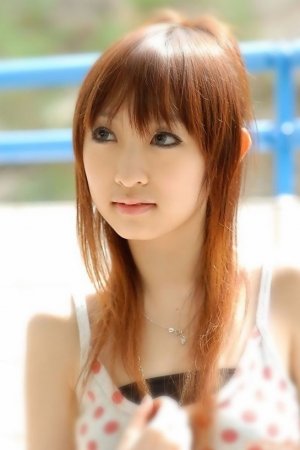 双子座女生慕又妍呈