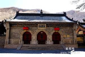 普化寺